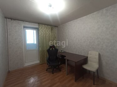 101,3 м², 3-комнатная квартира 11 150 000 ₽ - изображение 92