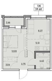 53,1 м², 3-комнатная квартира 4 635 000 ₽ - изображение 92