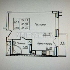 Квартира 39 м², студия - изображение 1