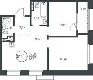 60,3 м², 2-комнатная квартира 16 267 500 ₽ - изображение 67