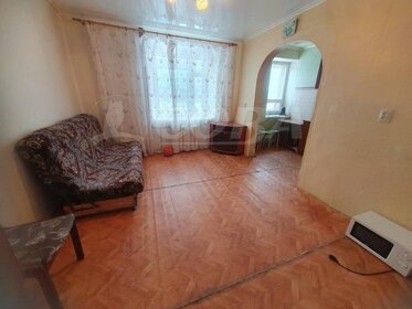 Купить квартиру на улице Центральная в Братске - изображение 3