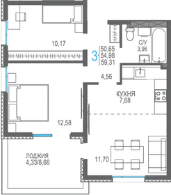 54,4 м², 3-комнатная квартира 8 979 300 ₽ - изображение 19