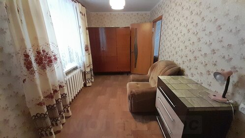 54,5 м², 3-комнатная квартира 3 749 000 ₽ - изображение 37