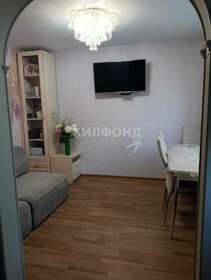 56,4 м², 3-комнатная квартира 4 550 000 ₽ - изображение 32