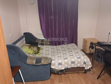 20,7 м², квартира-студия 2 140 000 ₽ - изображение 83