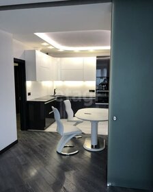 95 м², 4-комнатная квартира 19 388 000 ₽ - изображение 55