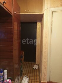 57,6 м², 3-комнатная квартира 2 550 000 ₽ - изображение 62