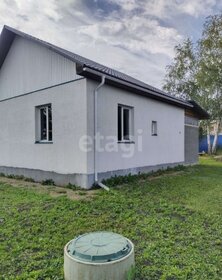 72 м² дом, 4,5 сотки участок 8 400 000 ₽ - изображение 53