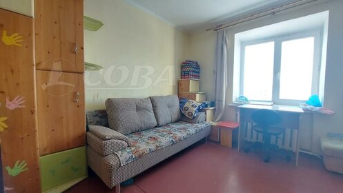Купить двухкомнатную квартиру в миниполисе «Дивное» в Москве и МО - изображение 18