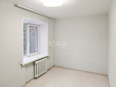 42,6 м², 3-комнатная квартира 3 200 000 ₽ - изображение 36
