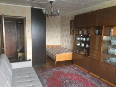 Снять комнату в квартире в районе Нагорный в Москве и МО - изображение 4