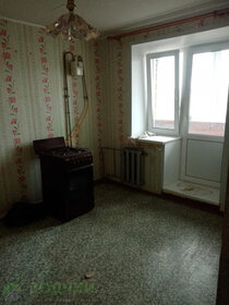 Купить квартиру с высокими потолками у станции Вологда-1 в Вологде - изображение 24