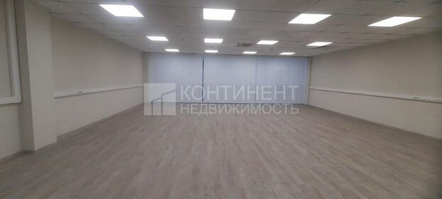 3,9 м², юридический адрес 4 500 ₽ в месяц - изображение 20