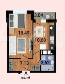 Квартира 41,4 м², 1-комнатная - изображение 1