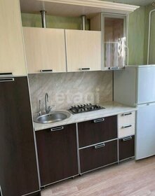 38 м², 1-комнатная квартира 4 550 000 ₽ - изображение 43