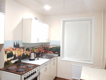 75 м², 2-комнатная квартира 2 500 ₽ в сутки - изображение 40