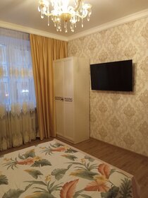 37 м², 1-комнатная квартира 3 500 ₽ в сутки - изображение 62