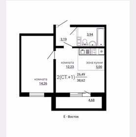 Квартира 43 м², 2-комнатная - изображение 1