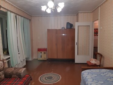 39 м², 1-комнатная квартира 10 000 ₽ в месяц - изображение 68