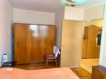 44,5 м², 2-комнатная квартира 6 300 000 ₽ - изображение 47