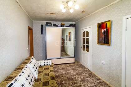 37 м², 2-комнатная квартира 2 500 000 ₽ - изображение 27