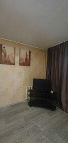 Купить трехкомнатную квартиру с возможностью обмена на улице Багратиона в Омске - изображение 3