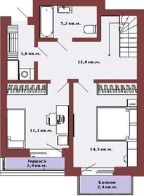 Квартира 94,5 м², 3-комнатная - изображение 2