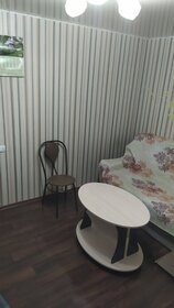 52 м² дом, 4 сотки участок 2 320 000 ₽ - изображение 48