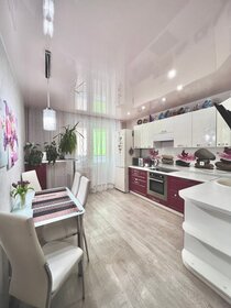 75 м², 2-комнатная квартира 2 500 ₽ в сутки - изображение 24