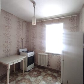 17,4 м², квартира-студия 1 390 000 ₽ - изображение 42