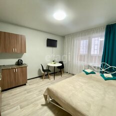 Квартира 21,3 м², 1-комнатная - изображение 1