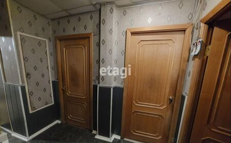 61,5 м², 3-комнатная квартира 8 750 000 ₽ - изображение 4