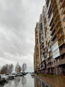 Купить квартиру с балконом в микрорайоне «Заря» в Белгороде - изображение 26