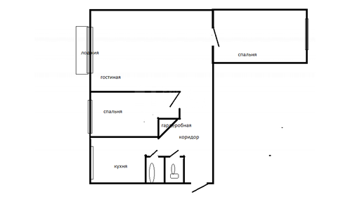 44,5 м², 2-комнатная квартира 2 870 000 ₽ - изображение 69