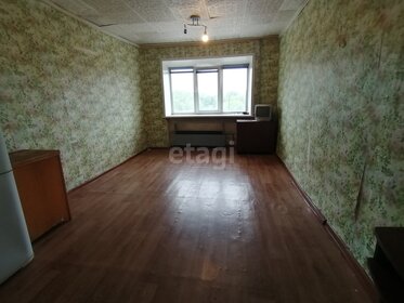 Купить 4-комнатную квартиру в квартале «Сердце Столицы» в Москве и МО - изображение 32