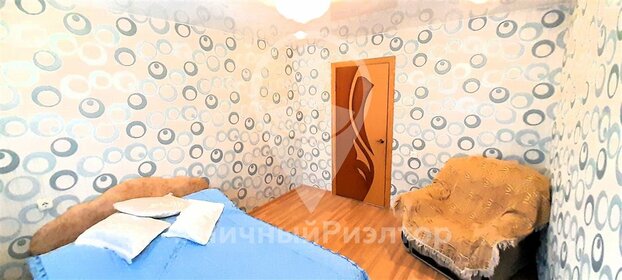 Купить двухкомнатную квартиру с ремонтом в районе Железнодорожный в Екатеринбурге - изображение 45