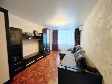 55 м², 2-комнатная квартира 3 600 000 ₽ - изображение 51