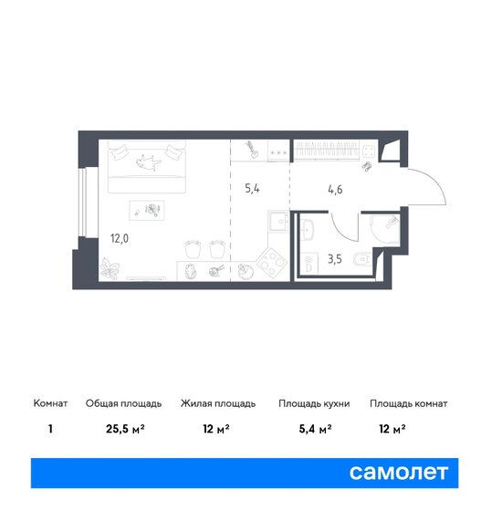 25,5 м², апартаменты-студия 9 846 576 ₽ - изображение 1