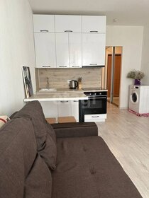 21,1 м², квартира-студия 2 250 000 ₽ - изображение 23