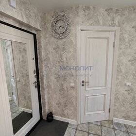 Купить однокомнатную квартиру в ЖК «Мандарин» в Барнауле - изображение 35