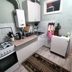 Квартира 30,6 м², 1-комнатная - изображение 4