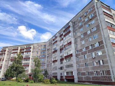 53,5 м², 2-комнатная квартира 7 450 000 ₽ - изображение 48