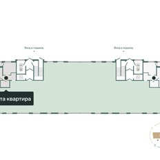 Квартира 45,3 м², 1-комнатная - изображение 3