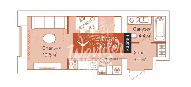 Квартира 30,7 м², студия - изображение 1