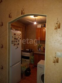 Купить комнату в квартире на улице Железнякова в Белгороде - изображение 45