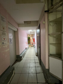 Снять квартиру с раздельным санузлом в Городском округе Подольск - изображение 14