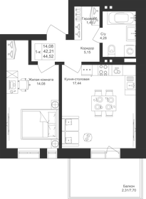 Квартира 44,5 м², 1-комнатная - изображение 1