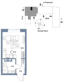 25,5 м², квартира-студия 3 690 000 ₽ - изображение 41