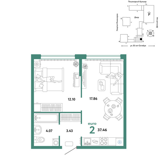 37,5 м², 2-комнатная квартира 6 290 000 ₽ - изображение 1