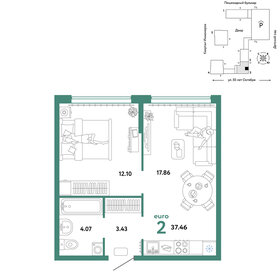 Купить двухкомнатную квартиру с высокими потолками в Кондопоге - изображение 46